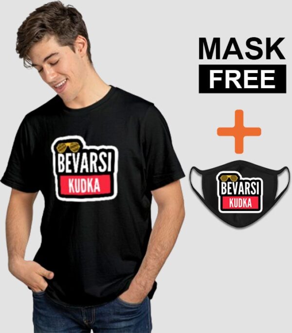 Buy Bevarsi Kudka T-shirt Online
